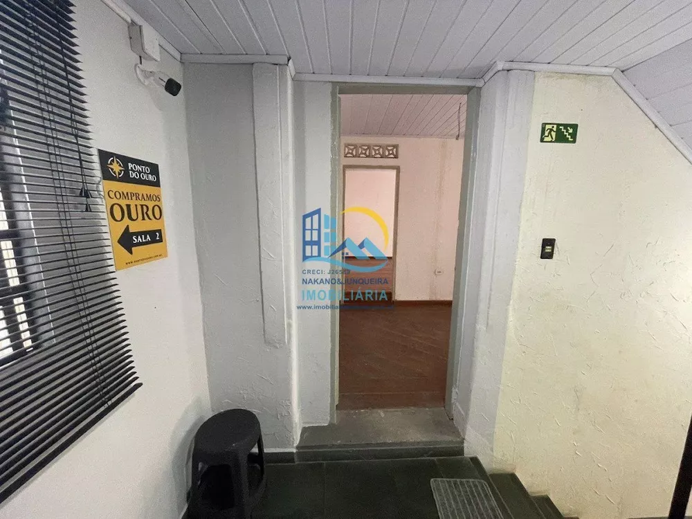 Sala-Conjunto - Foto 3