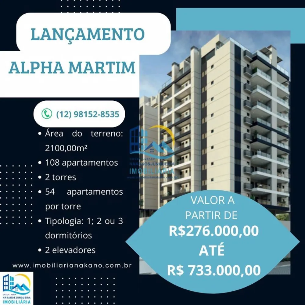 Apartamento - Foto 1