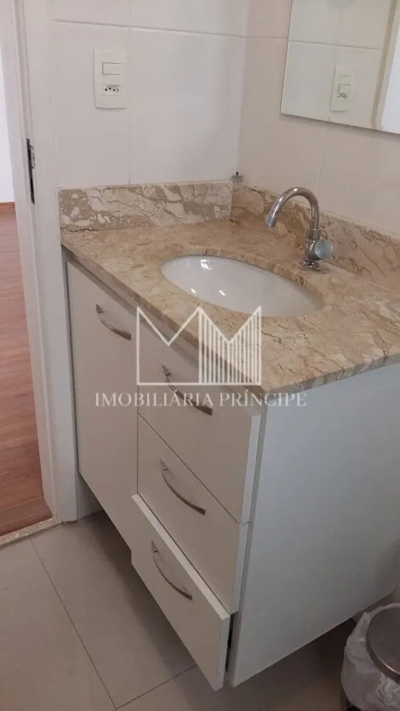 Apartamento, 1 quarto, 42 m² - Foto 14