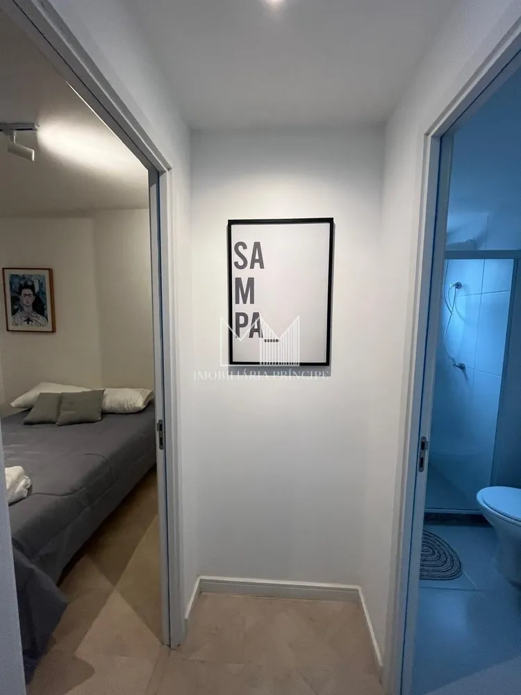 Apartamento, 1 quarto - Foto 8