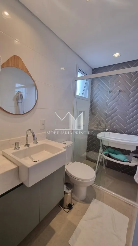 Apartamento, 4 quartos, 250 m² - Foto 12