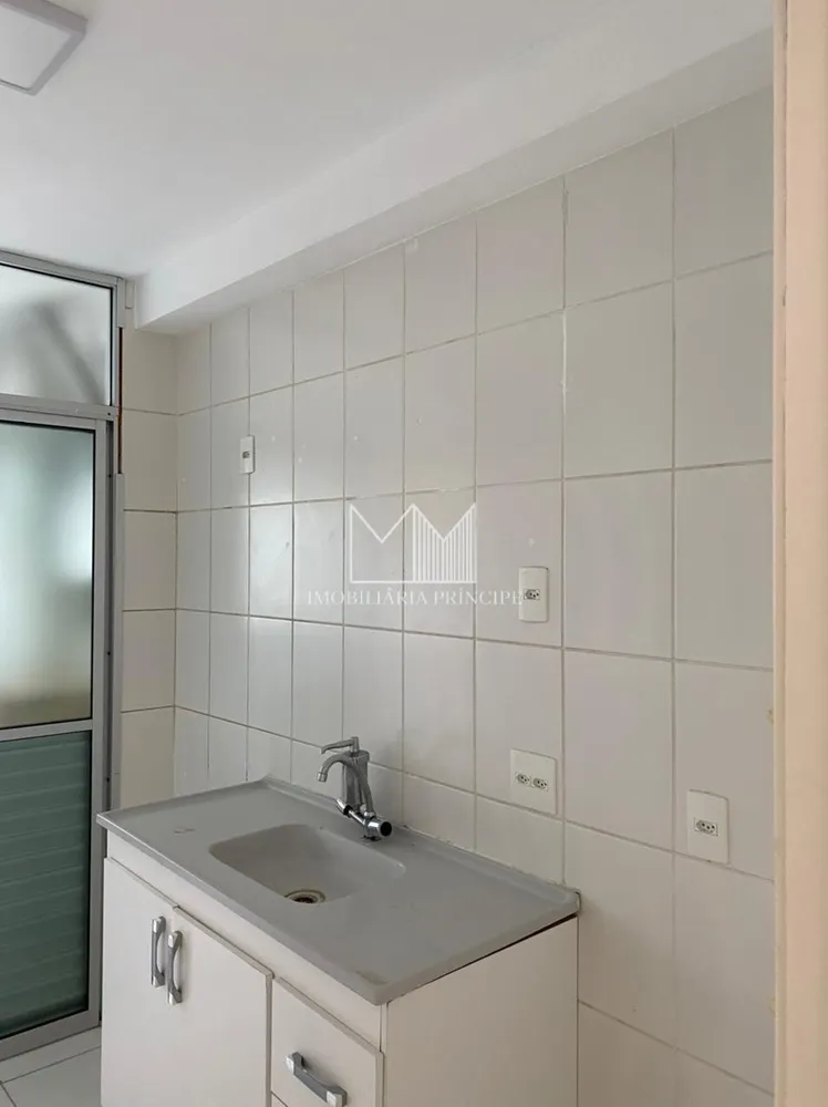 Apartamento, 2 quartos, 52 m² - Foto 2