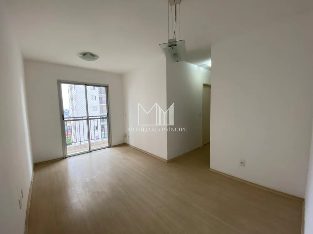 Apartamento, 2 quartos, 52 m² - Foto 1