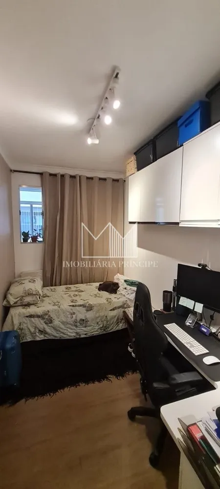 Apartamento, 2 quartos, 78 m² - Foto 14