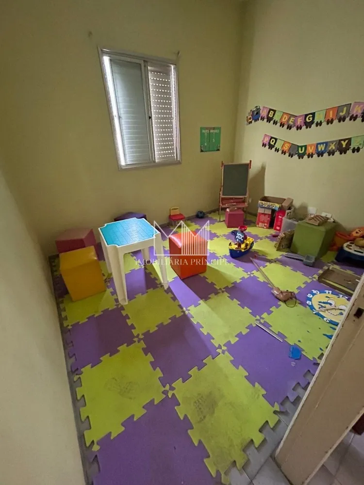 Apartamento, 2 quartos - Foto 8