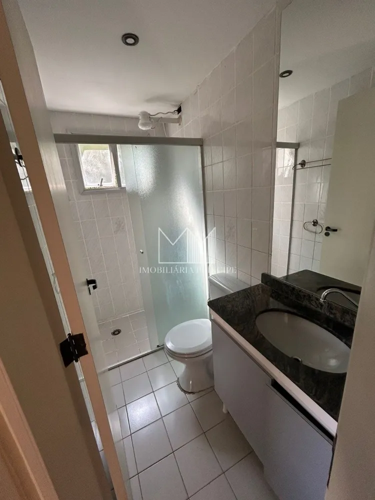 Apartamento, 2 quartos - Foto 7