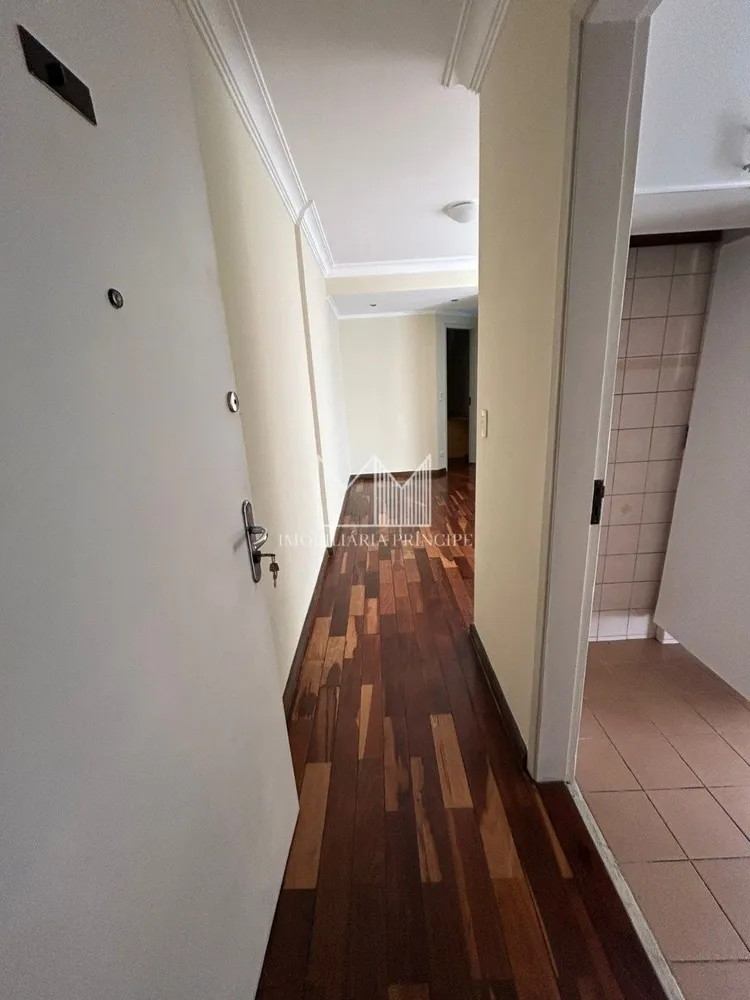 Apartamento, 2 quartos - Foto 1