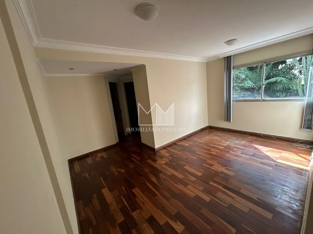 Apartamento, 2 quartos - Foto 1