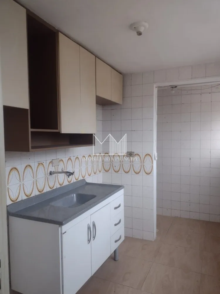Apartamento, 1 quarto, 55 m² - Foto 6