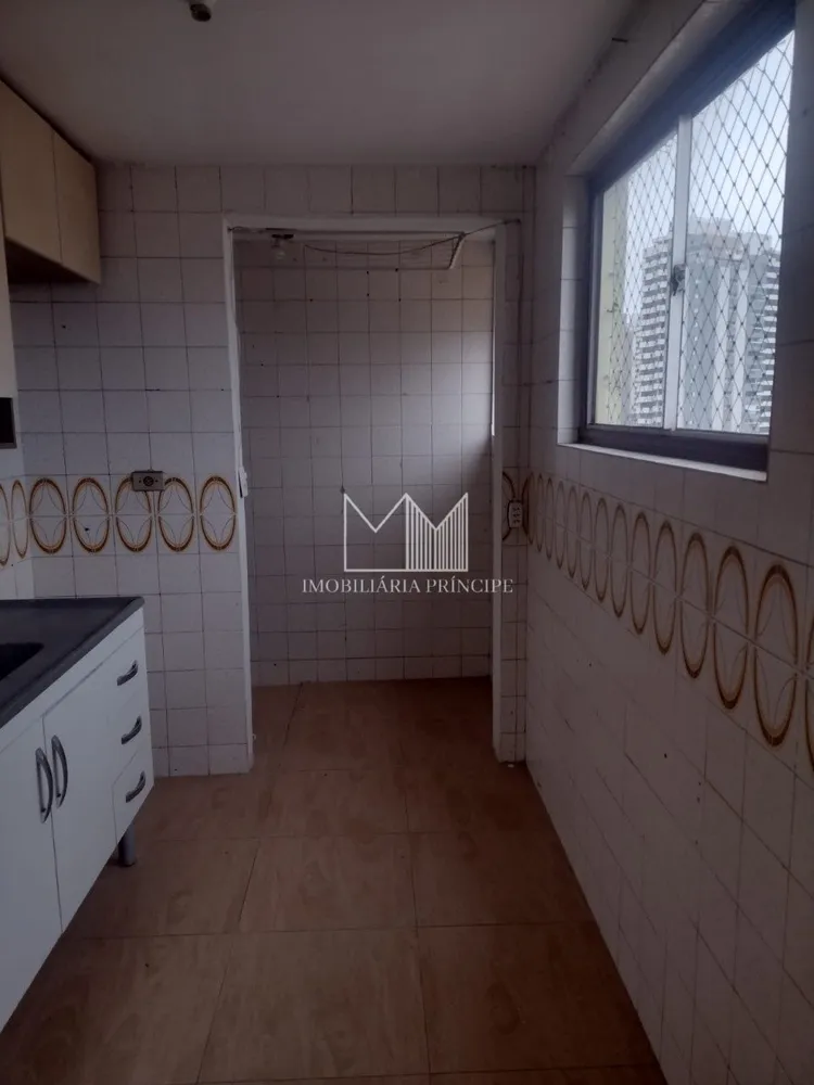 Apartamento, 1 quarto, 55 m² - Foto 1