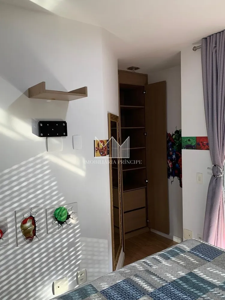 Cobertura, 2 quartos, 174 m² - Foto 8