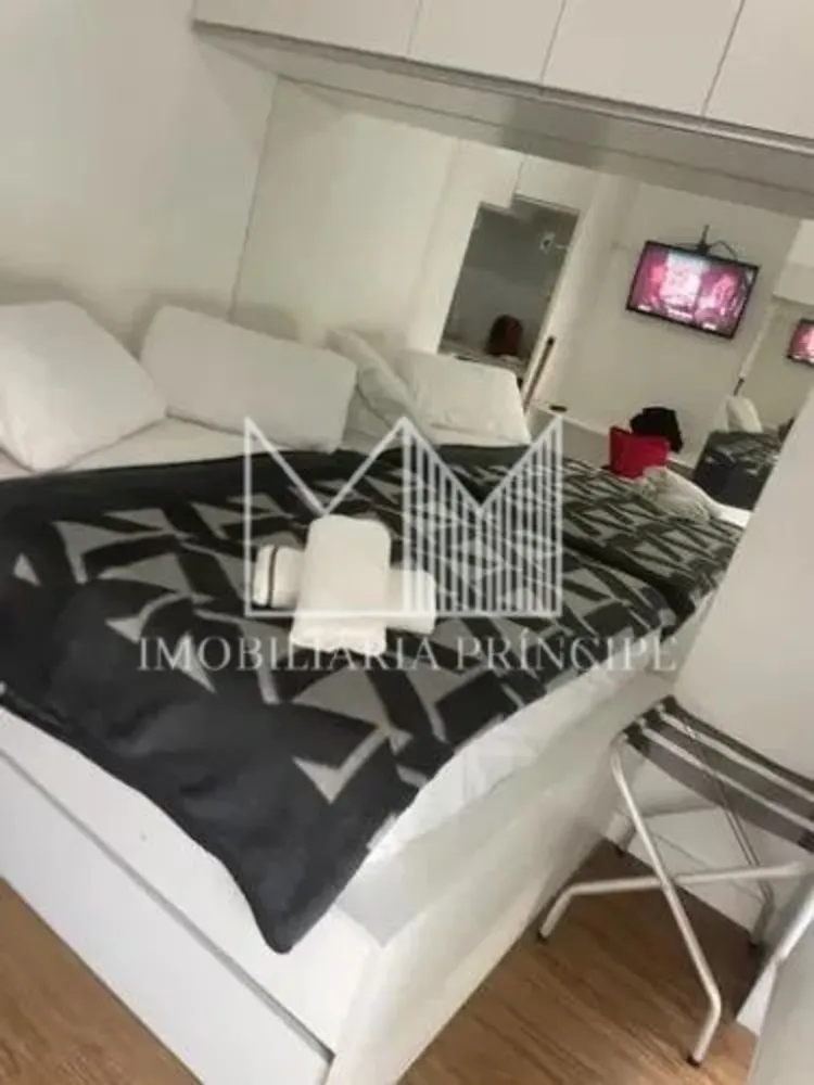 Apartamento, 1 quarto, 26 m² - Foto 1
