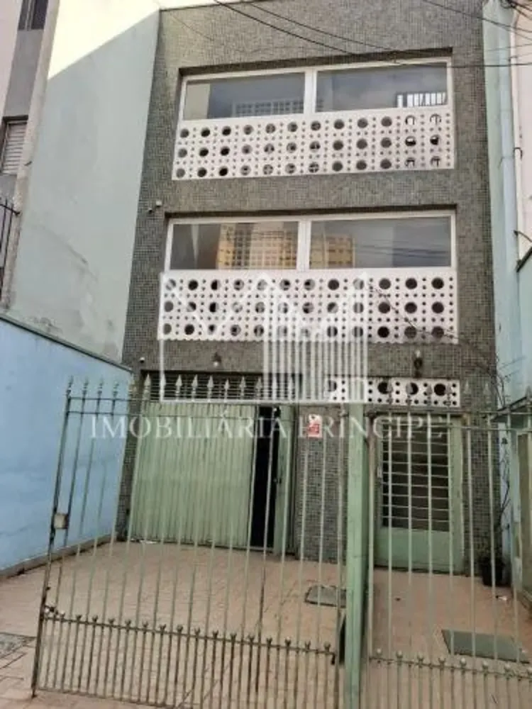 Imóvel Comercial - Foto 1
