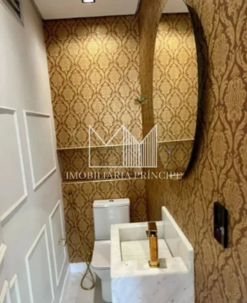 Apartamento, 2 quartos, 92 m² - Foto 1