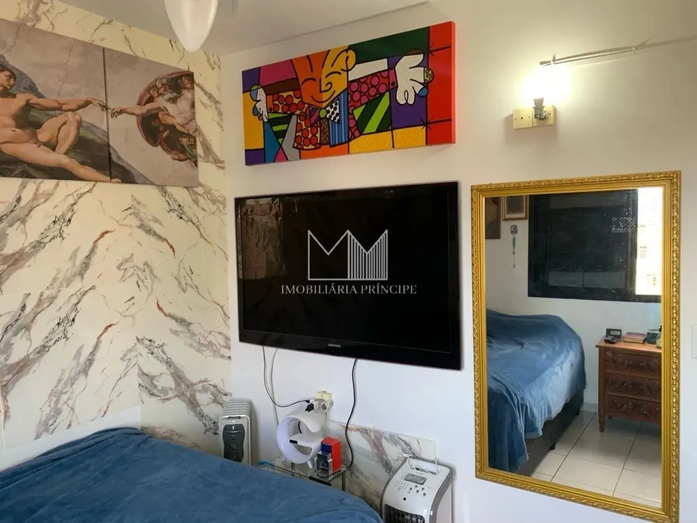 Apartamento, 2 quartos - Foto 1