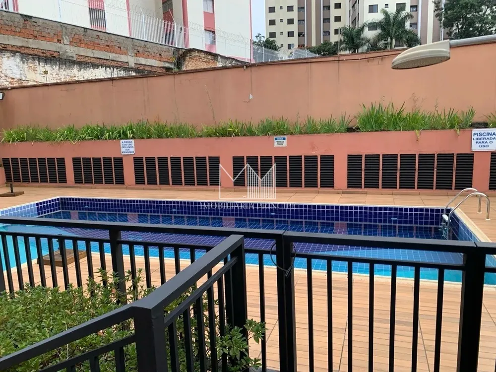 Apartamento, 2 quartos - Foto 8