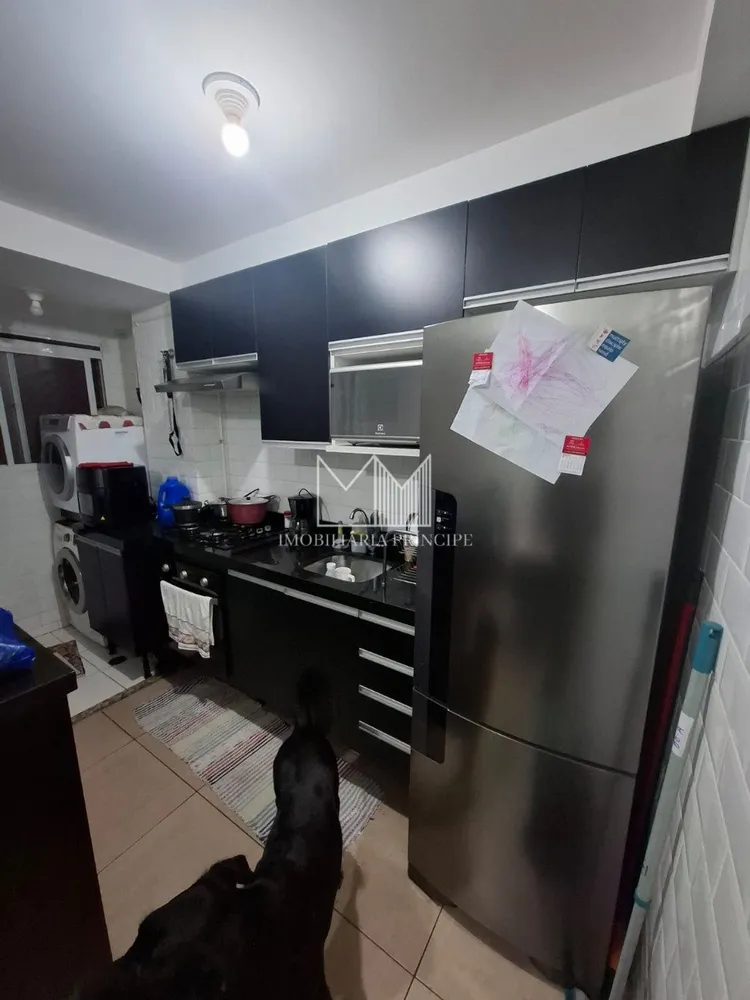 Apartamento, 1 quarto, 40 m² - Foto 1