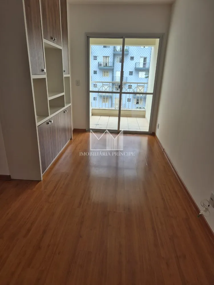 Apartamento, 2 quartos - Foto 6