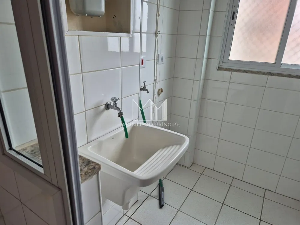 Apartamento, 2 quartos - Foto 10