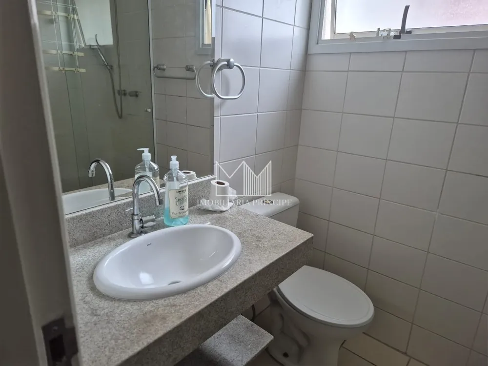 Apartamento, 2 quartos - Foto 8