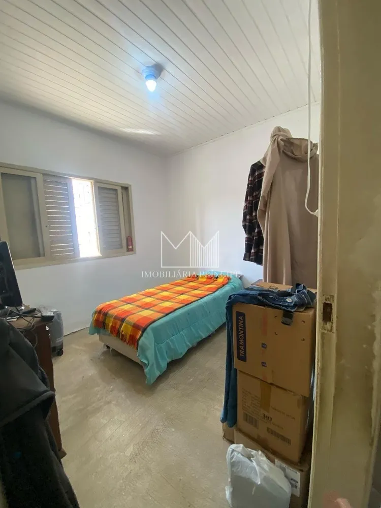 Terreno, 130 m² - Foto 14