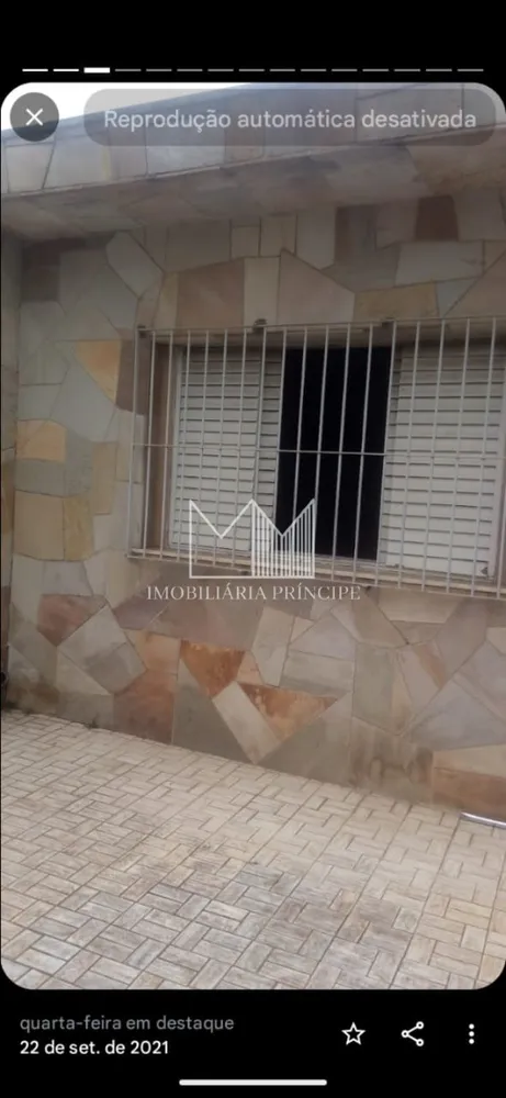 Terreno, 130 m² - Foto 10