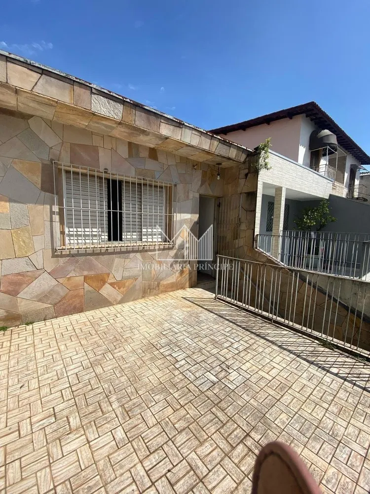 Terreno, 130 m² - Foto 1
