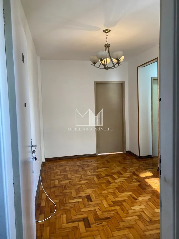 Apartamento, 2 quartos - Foto 1