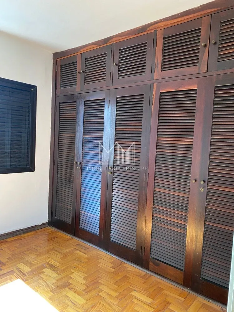 Apartamento, 2 quartos - Foto 7