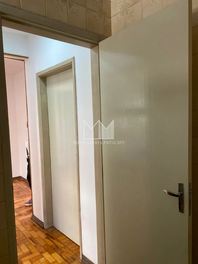 Apartamento, 2 quartos - Foto 5