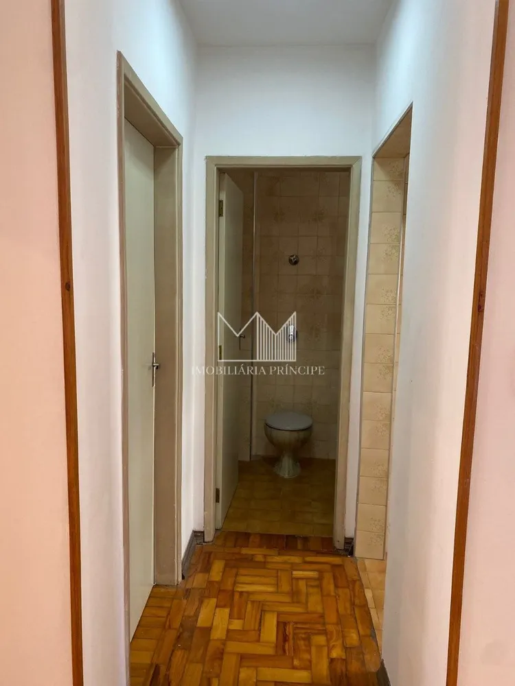 Apartamento, 2 quartos - Foto 10