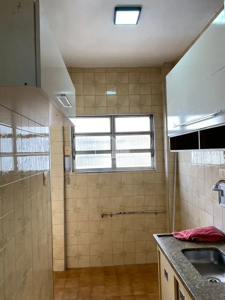 Apartamento, 2 quartos - Foto 6
