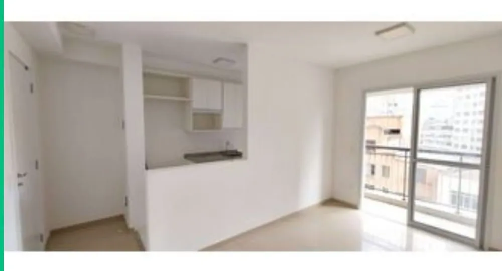 Apartamento, 2 quartos, 48 m² - Foto 1