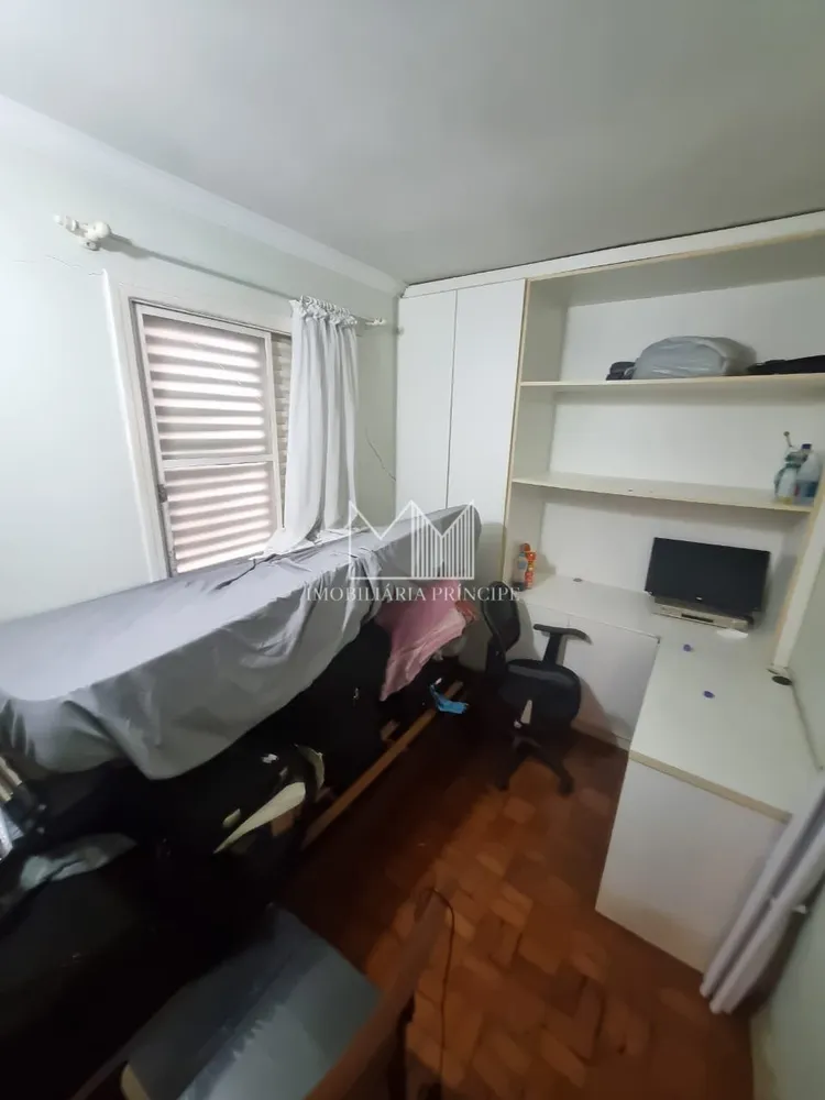 Casa, 3 quartos, 120 m² - Foto 1
