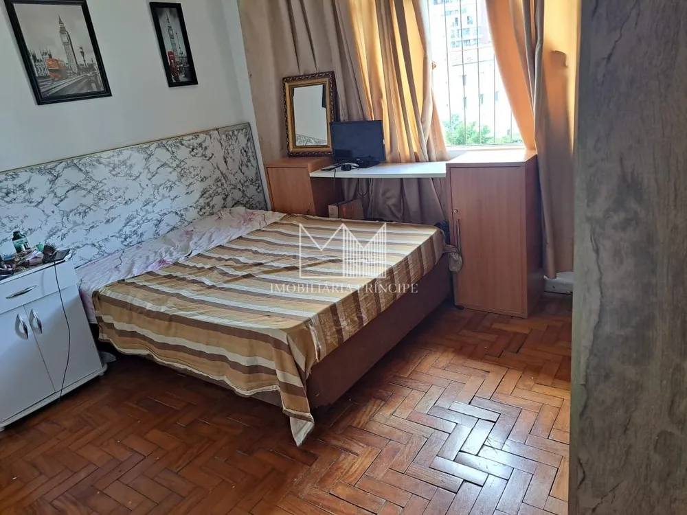 Apartamento, 1 quarto, 45 m² - Foto 5