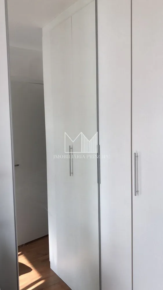 Apartamento, 1 quarto, 30 m² - Foto 14