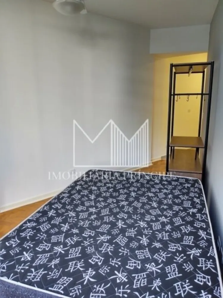 Apartamento, 1 quarto - Foto 4
