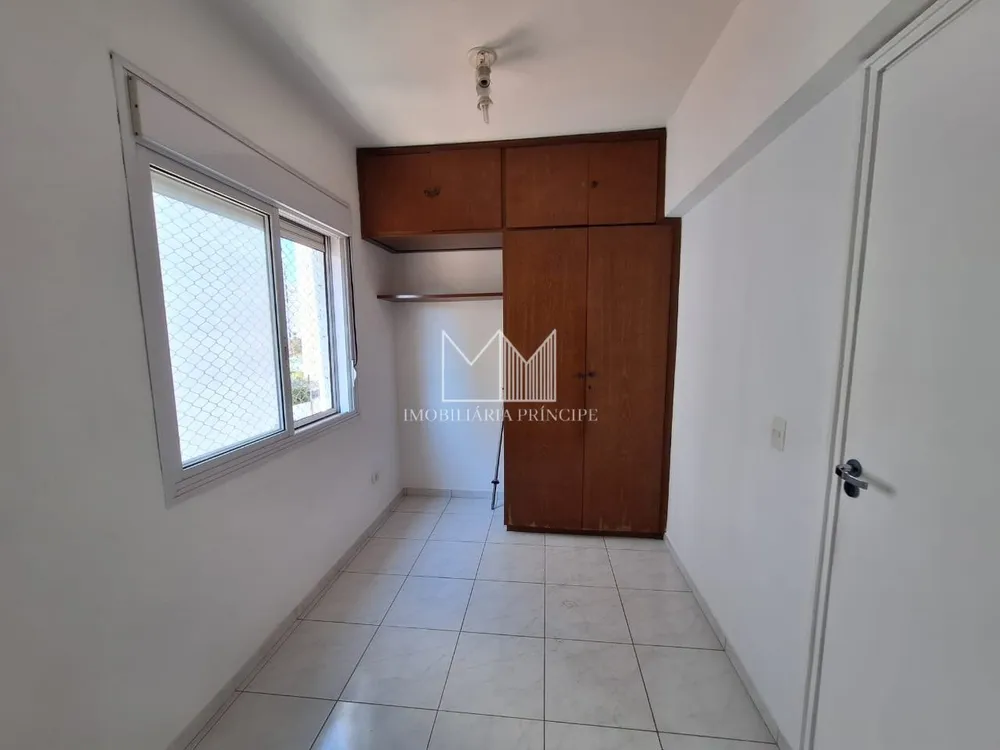 Apartamento, 2 quartos, 51 m² - Foto 8