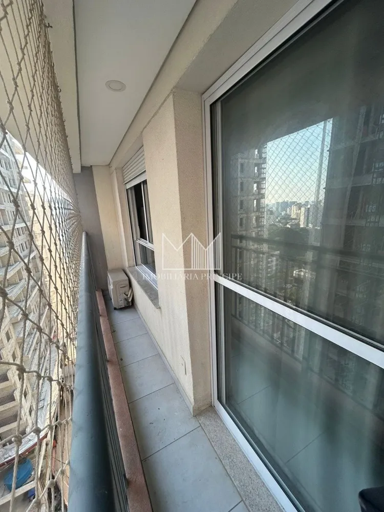 Apartamento, 1 quarto, 33 m² - Foto 1
