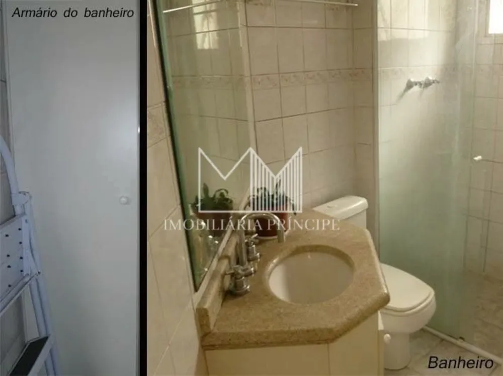 Apartamento, 1 quarto, 34 m² - Foto 7