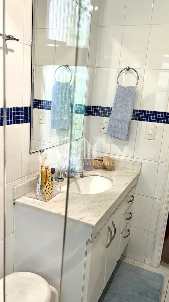 Apartamento, 4 quartos, 200 m² - Foto 6