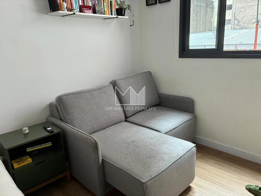 Apartamento, 1 quarto, 25 m² - Foto 1