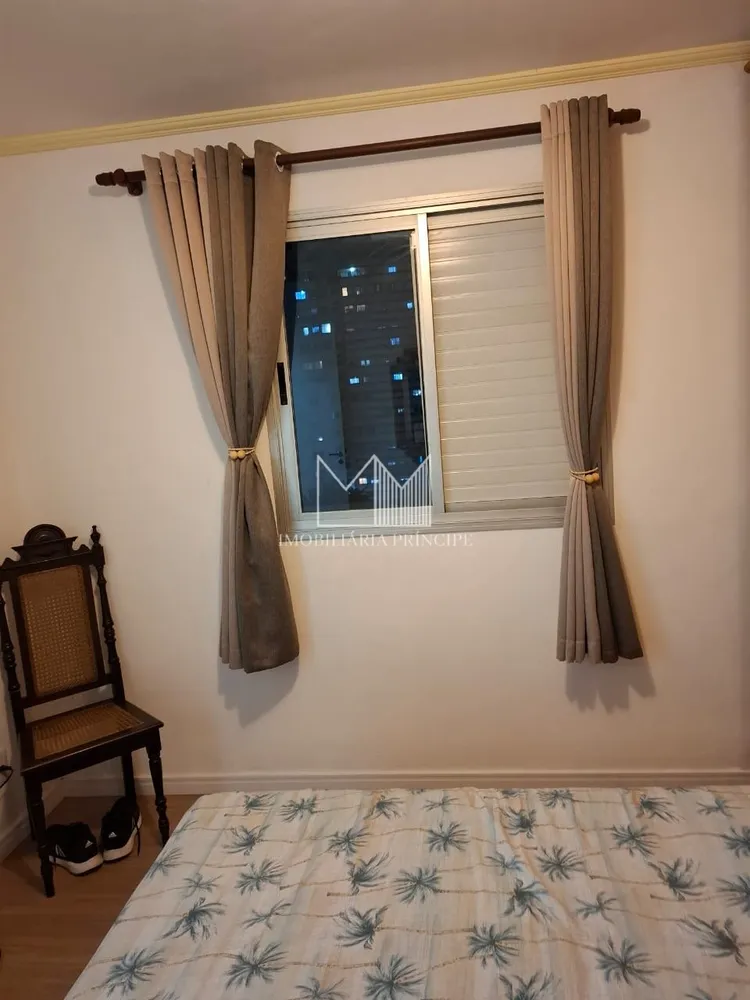 Apartamento, 1 quarto, 35 m² - Foto 5