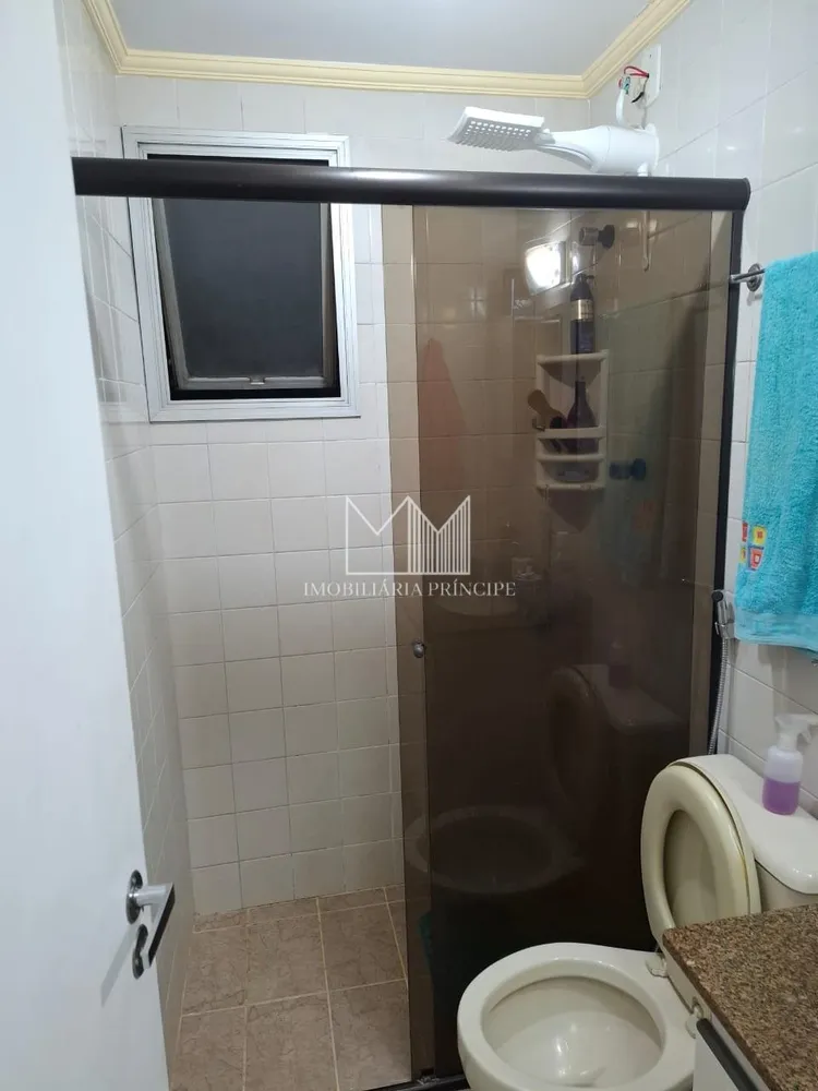 Apartamento, 1 quarto, 35 m² - Foto 8