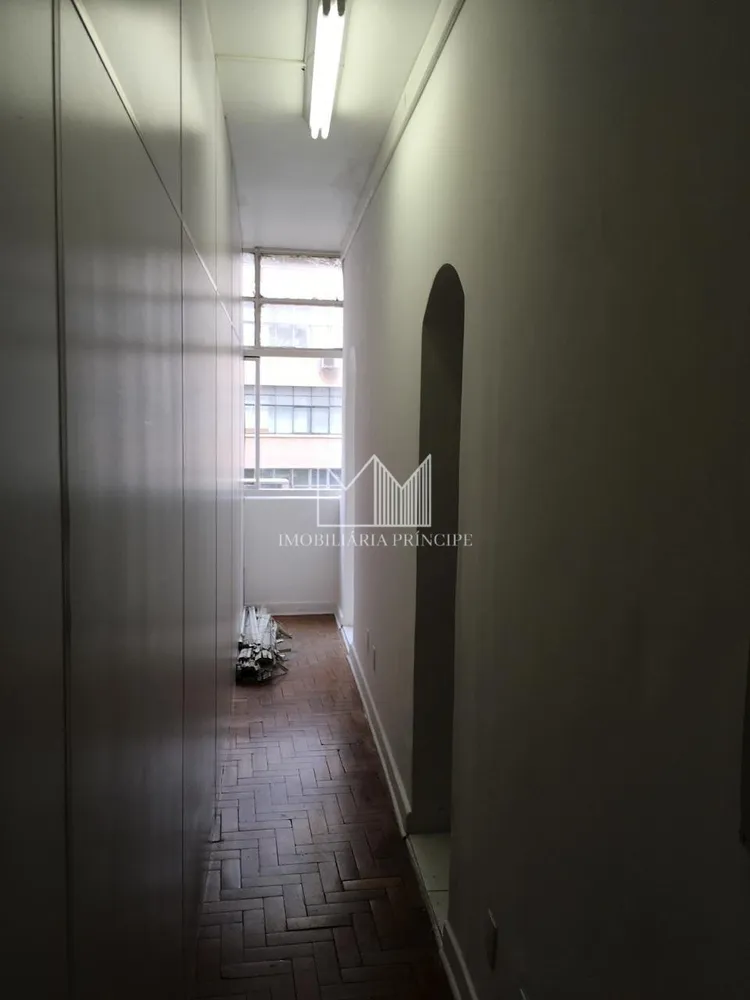 Sala-Conjunto, 92 m² - Foto 1