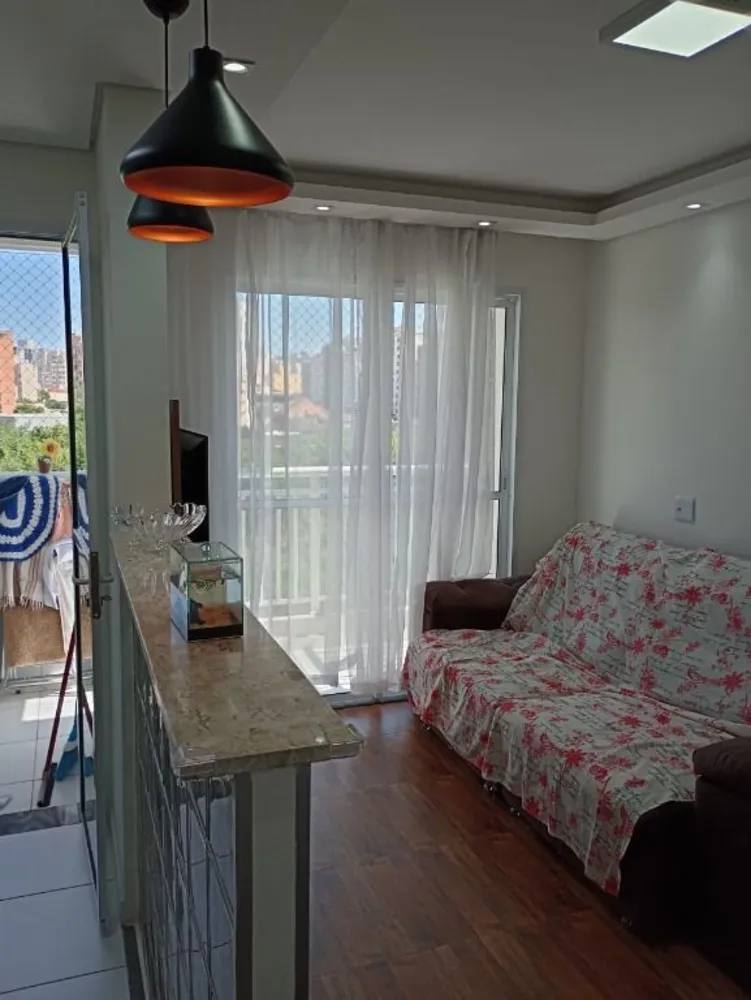 Apartamento, 2 quartos, 43 m² - Foto 1