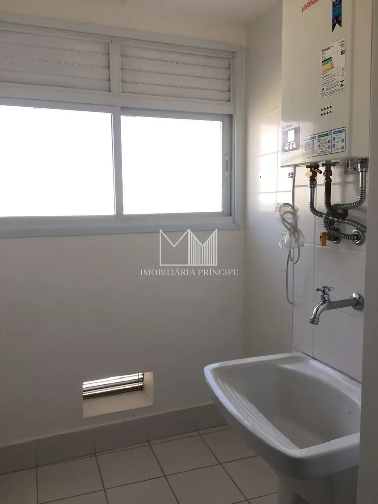 Apartamento, 1 quarto, 46 m² - Foto 1