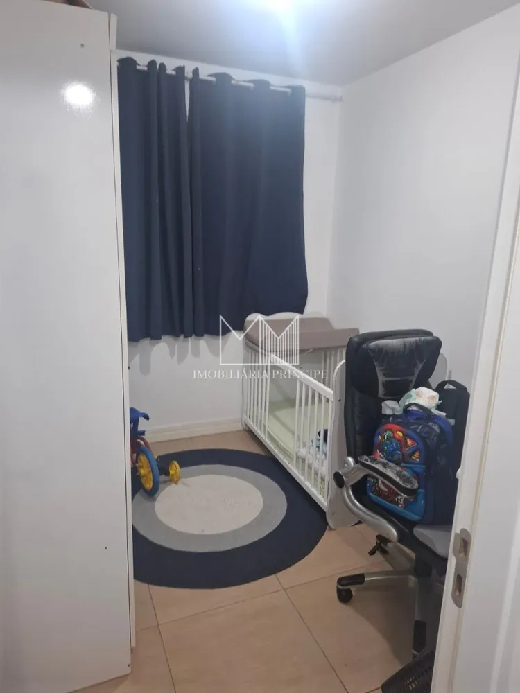 Apartamento, 2 quartos, 40 m² - Foto 8
