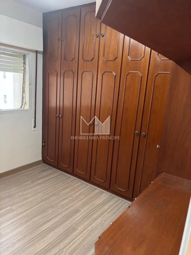 Apartamento, 2 quartos, 82 m² - Foto 11