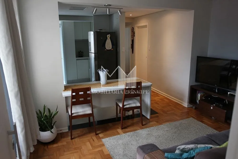 Apartamento, 2 quartos, 83 m² - Foto 1